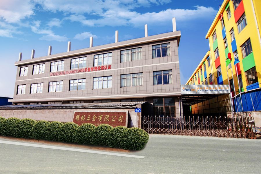 Çin Yuyao Jingtao Hardware Co.,Ltd. şirket Profili